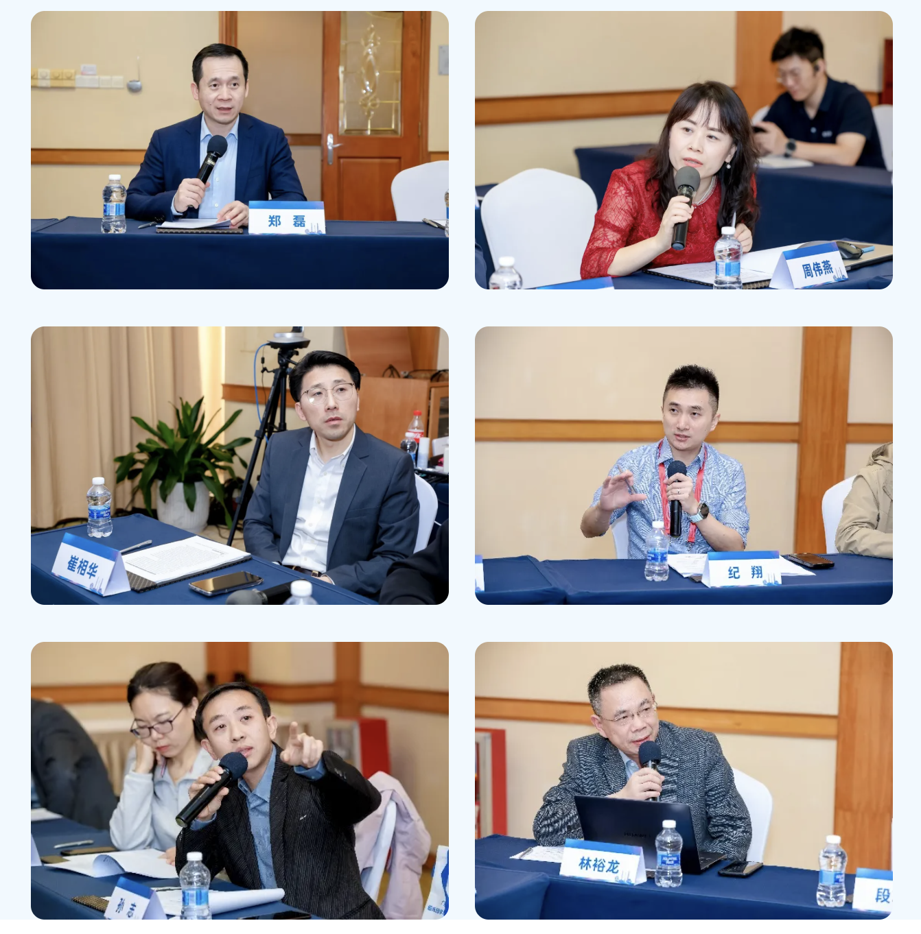 會議回顧|華大吉比愛亮相第三屆南方臨床質(zhì)譜學(xué)術(shù)論壇