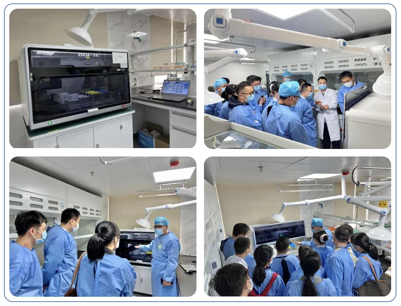 會議回顧|華大吉比愛亮相第三屆南方臨床質(zhì)譜學(xué)術(shù)論壇